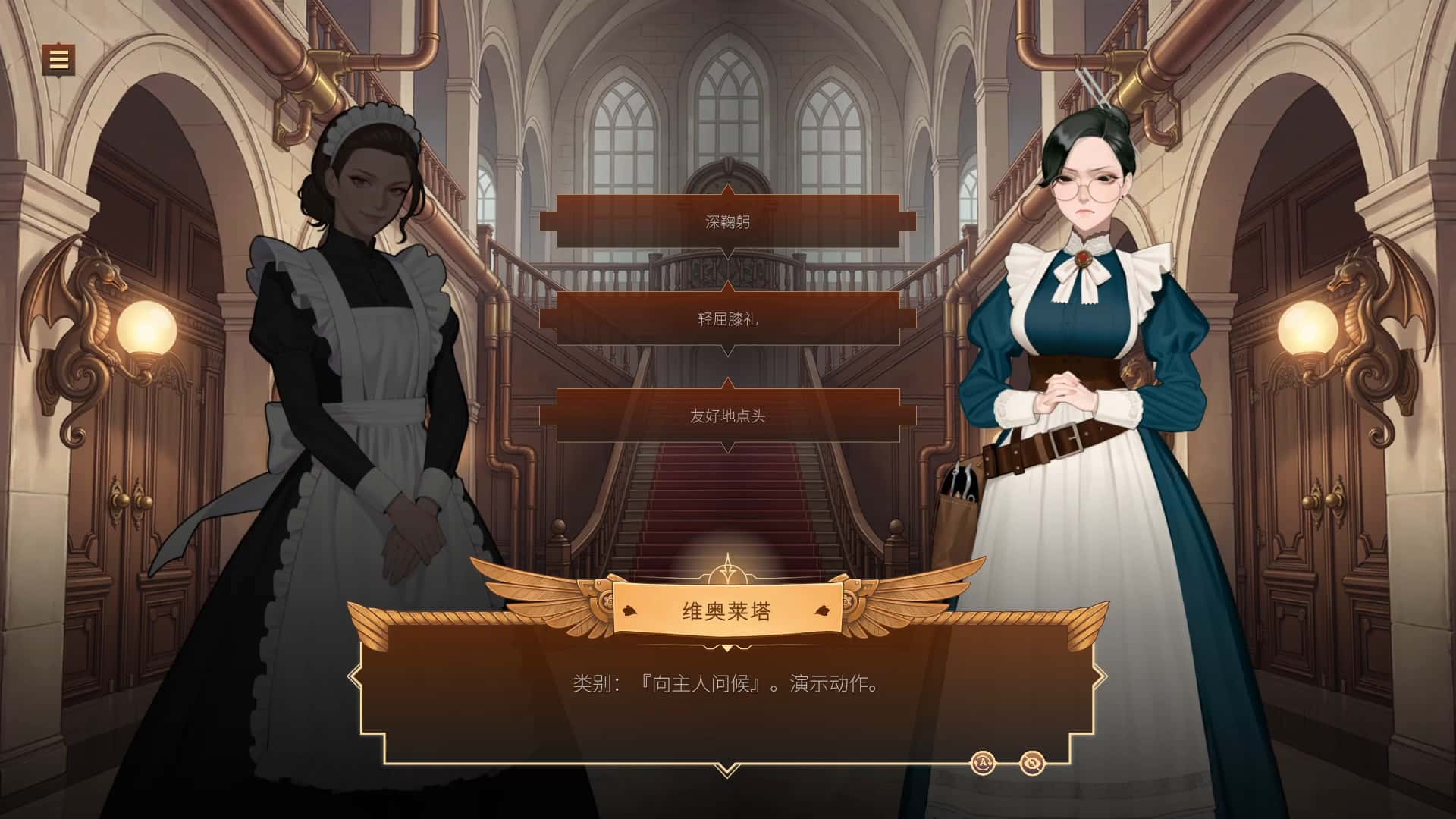 视觉数据3